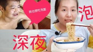 娱乐吃瓜酱洗碗,趣味横生的家务时光