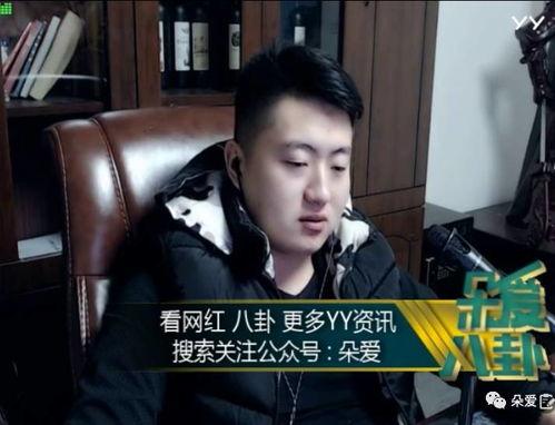 娱乐吃瓜酱非人类