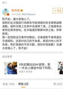 娱乐吃瓜写手,吃瓜手记,带你领略幕后风云